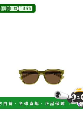 香港直邮Saint Laurent 徽标太阳镜 SL711