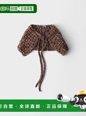 1h可退 欧洲直邮PRADA 普拉达 26春夏 1FS121_2HLY_F054P 女士 披