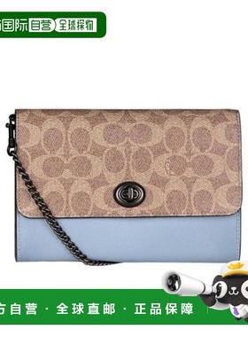 香港直发Coach蔻驰女士蓝色翻盖开合单肩包潮流百搭质感休闲73331