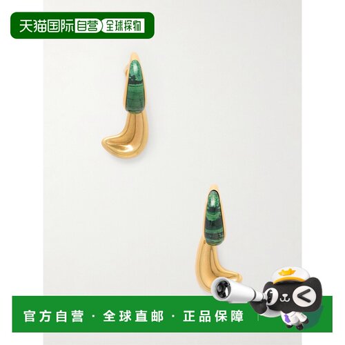 美国直邮KHAITE 女士 Cyclone 镀金耳环 10208037