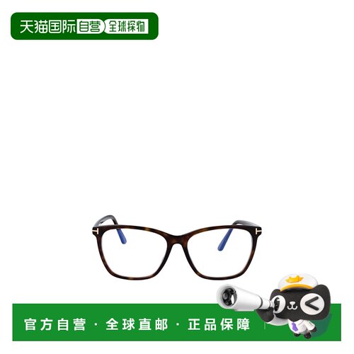 香港直邮Tom Ford 几何平光镜 FT5762B