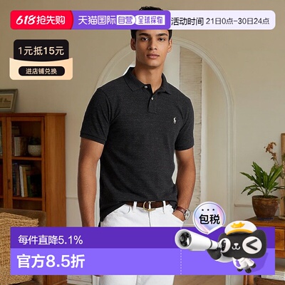 自营RalphLauren拉夫劳伦 Polo珠地棉短袖翻领商务polo衫
