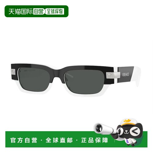 香港直邮VERSACE 男士太阳镜 VE4465545987 AW2025 黑色 几何框太