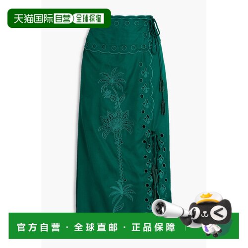 1h可退 香港直邮FARM RIO 女士 裹式刺绣缎面中长半身裙 321273GR