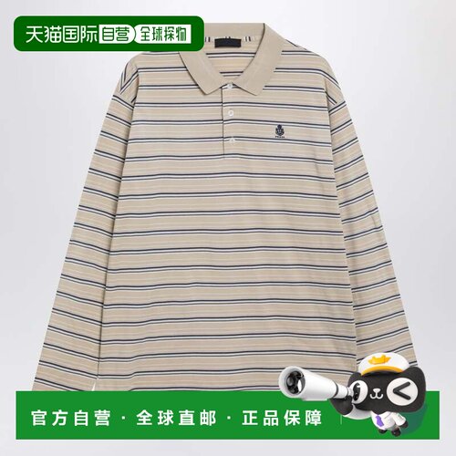 1h可退 香港直邮Prada 普拉达 男士 and Royal 条纹棉质凸纹布Pol