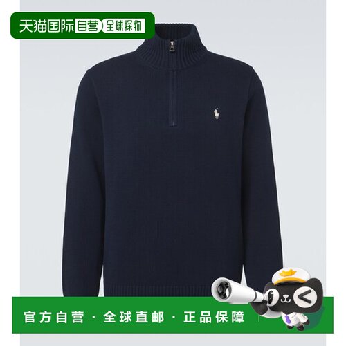香港直邮Polo Ralph Lauren Polo 拉夫 劳伦 男士 棉质半拉链毛衣