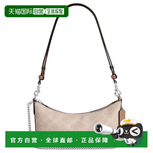 1h可退 Coach CAITLIN 24 单肩包 CEK80