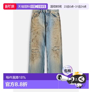直筒裤 Mid Penicillin牛仔裤 2021M Jeans Blue