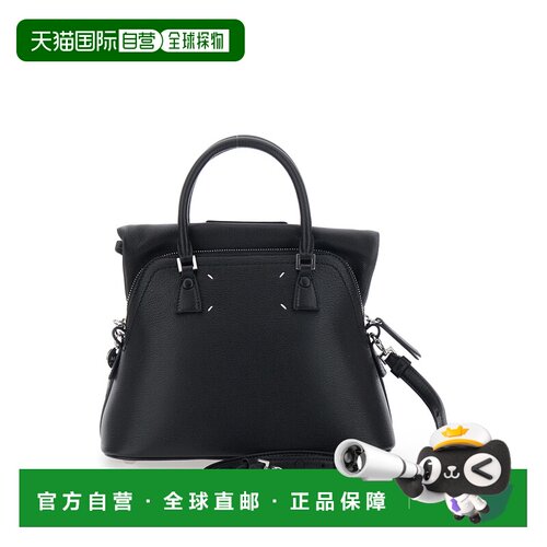 香港直邮Maison Margiela 马丁 马吉拉 女士 applied keys on the