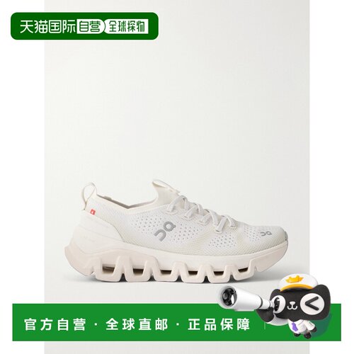 On 男士 Cloud X Tempo 网纱运动鞋昂跑 3MG301109【付后1h可退】