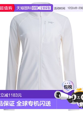 1h可退 香港直邮arc'teryx 始祖鸟 女士 