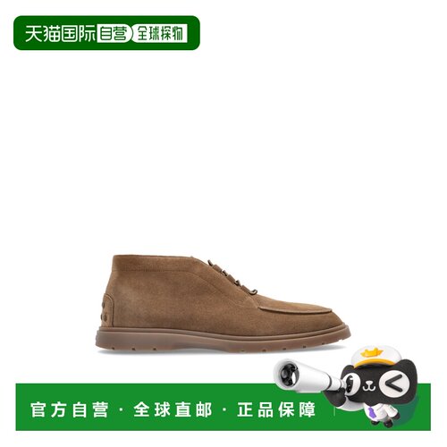 香港直邮TOD'S 男士靴子 XXM59K0JL90RE00S818 CO 棕色 Suede Ank