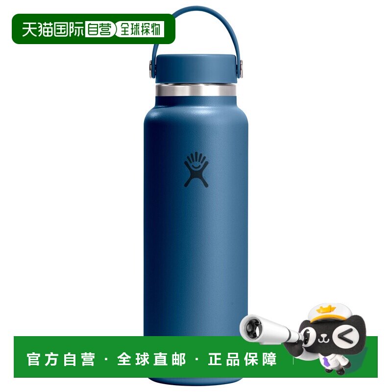 香港直邮HYDRO FLASK 户外水瓶/水袋/水杯 5331085HARBORBLUE图片