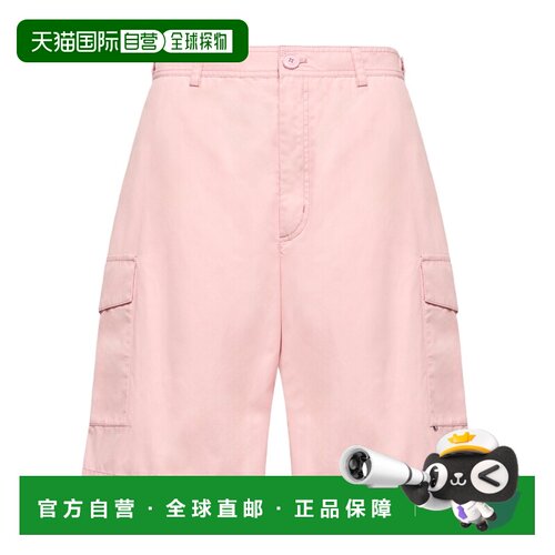 1h可退 Moncler 腰带环工装短裤 L20912B00004599QM