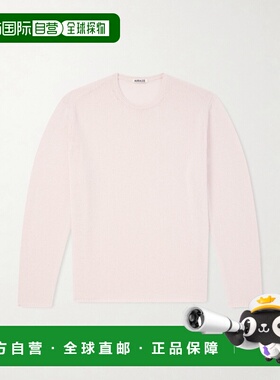 香港直邮AURALEE 男士 羊绒毛衣 A26SP01CKLIGHTPINK