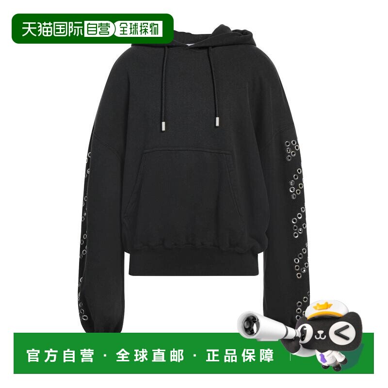1h可退 香港直邮off-white 男士 卫衣 grey灰色 舒适时尚帽衫