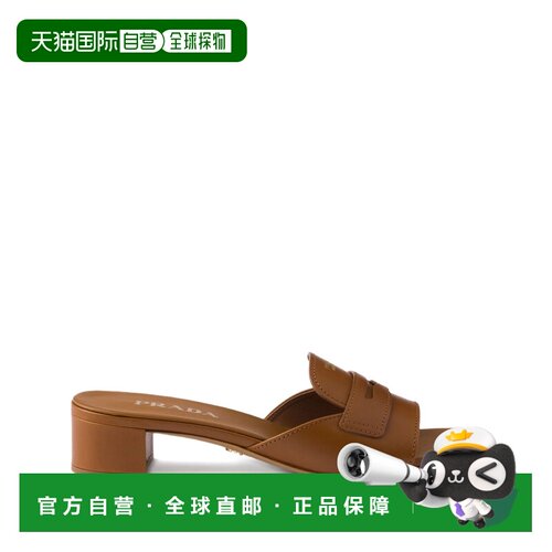 香港直邮PRADA 男士凉鞋 1XX781F035248F0K74 SS2026 棕色 Leathe
