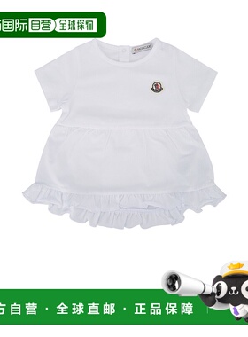 1h可退 香港直邮Moncler 盟可睐 女童 CLOTHING ENSEMBLE 连身裤