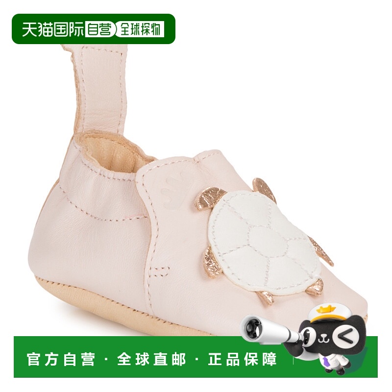 欧洲直邮Easy Peasy  MY BLUMOO TORTUE 女童鞋子拖鞋 AJZ73C-37-