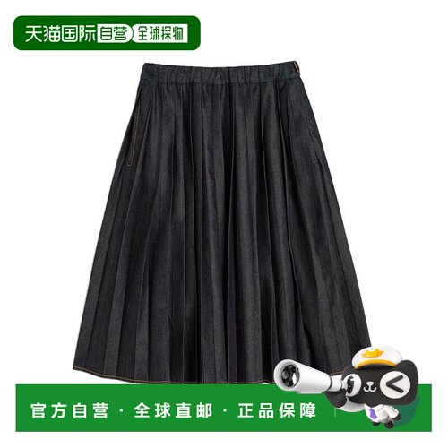 香港直邮JIL SANDER 女士半身裙 J40MA0180J4666401支付后1h可退