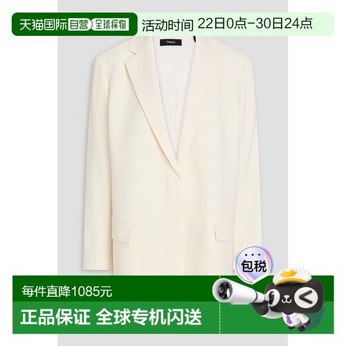 1h可退 香港直邮THEORY 希尔瑞 女士 绉纱西装外套 O1109105RICE