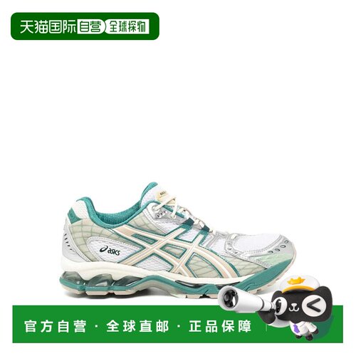 香港直邮ASICS 男士训练鞋 1203A543LAKE SS2025 白支付后1h可退
