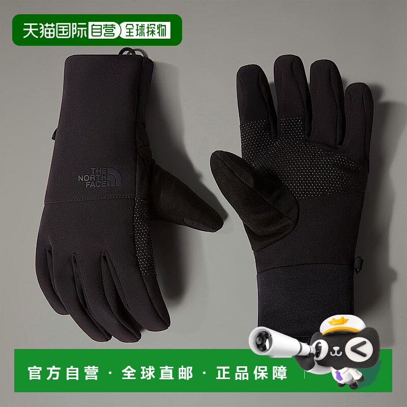 自营欧洲直邮北面男款 Apex Etip™ 绝缘手套TheNorthFace