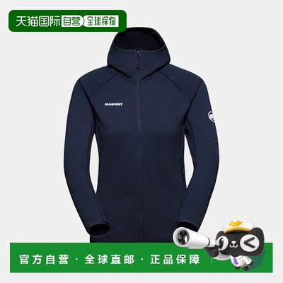 自营欧洲直邮Mammut Aconcagua ML 女士连帽中层保暖夹克