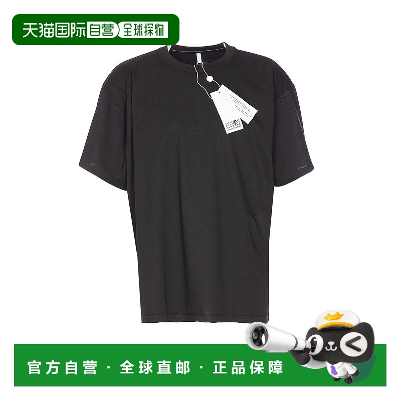 1h可退 欧洲直邮mm6 maison margiela 男士 上装T恤