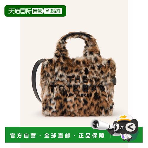 1h可退 欧洲直邮MARC JACOBS 女士手提包 100316413715000 CO 花