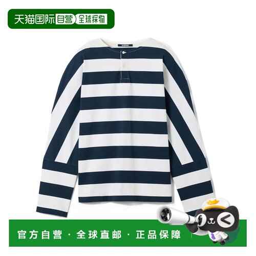 香港直邮JACQUEMUS 男士T恤 TSM00594AJ000453FR SS支付后1h可退