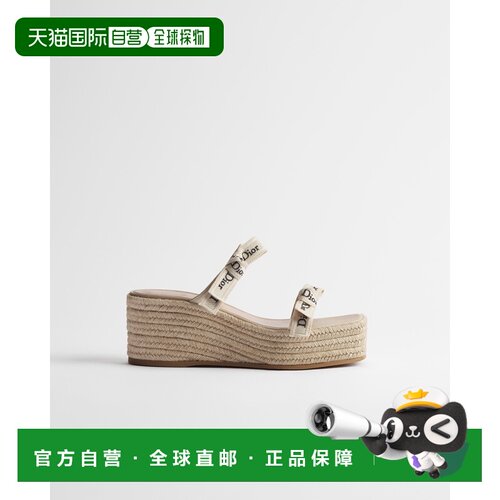 自营欧洲直邮Dior迪奥 J'Adior女士棉质刺绣天然【付后1h可退】