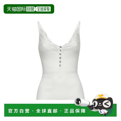 香港直邮self portrait 女士 背心吊带