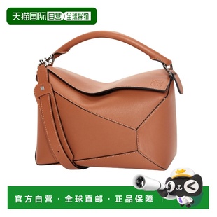 1h可退 香港直邮LOEWE/罗意威 25FW Puzzle拉链单肩包 Women