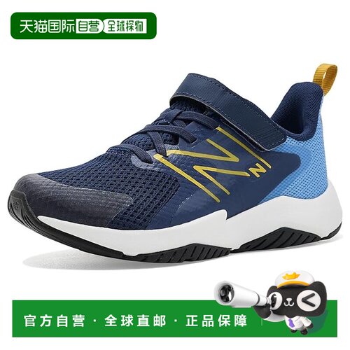 香港直邮New Balance  女童 Rave Run Hook-and-Loop 跑鞋(幼童)