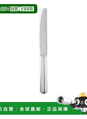 香港直邮Dior Table Knife餐具 HYL01TAN1U