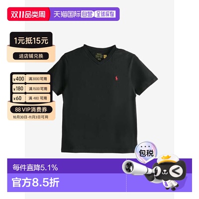 Polo Ralph Lauren拉夫劳伦大童V领纯色T恤春夏女款323832906008