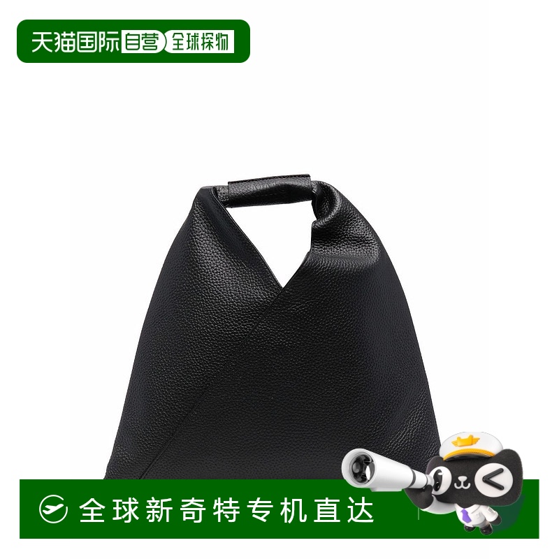 1h可退 欧洲直邮mm6 maison margiela 女士 单肩包手拿包
