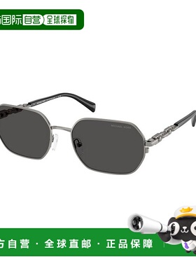 1h可退 香港直邮Michael Kors 迈克高仕 女士 SAINT MARTIN MK116