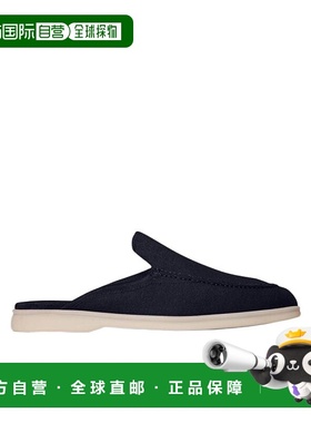 香港直邮Loro Piana Summer Walk Babouche穆勒鞋 FAM1582