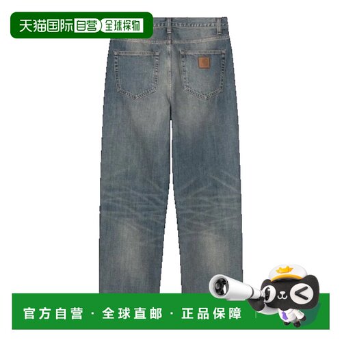 1h可退 香港直邮CARHARTT WIP 男士 Aaron五袋锥形牛仔裤 I036728