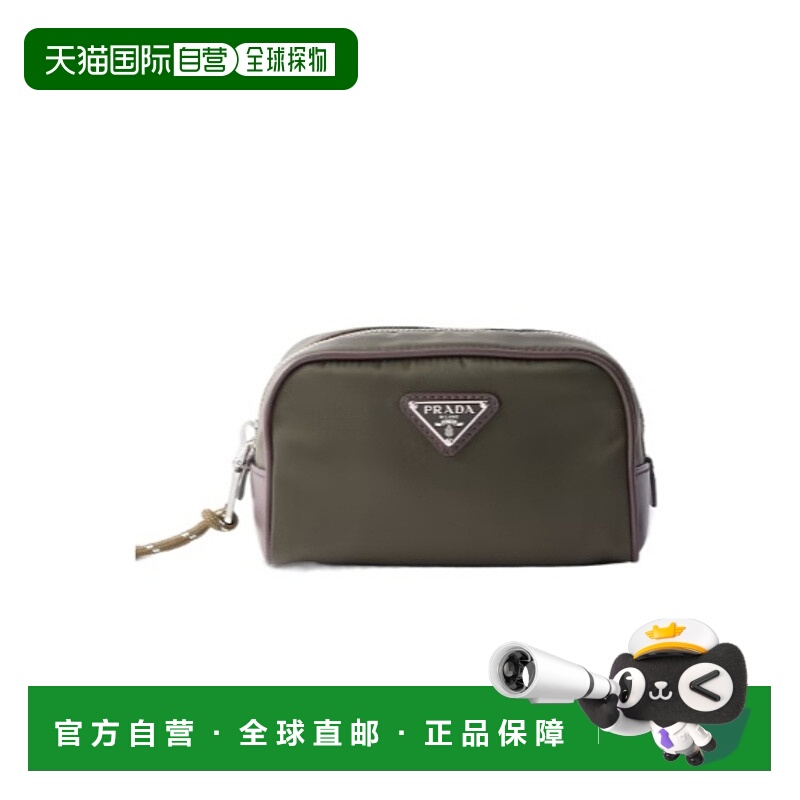 香港直邮Prada Prada Speedrock Re-Nylon and leather pouch 2NA