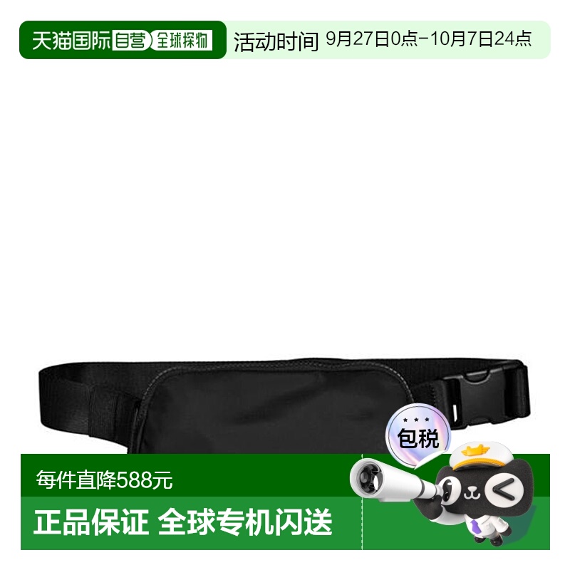 1h可退 香港直邮Lululemon 女士 Everywhere 腰包  舒适时尚