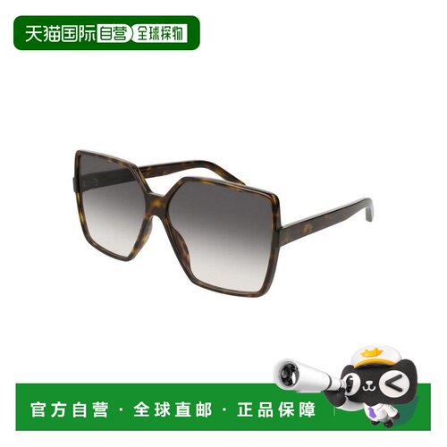 1h可退 香港直邮Saint Laurent 圣罗兰 女士 SL 232 'Betty' 003
