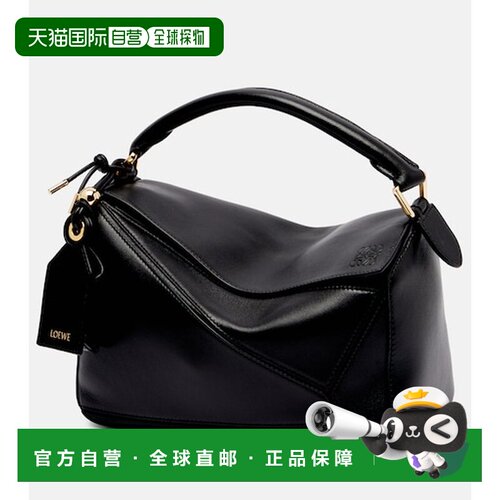 香港直邮LOEWE罗意威Featherlight Puzzle女士手【付后1h可退】