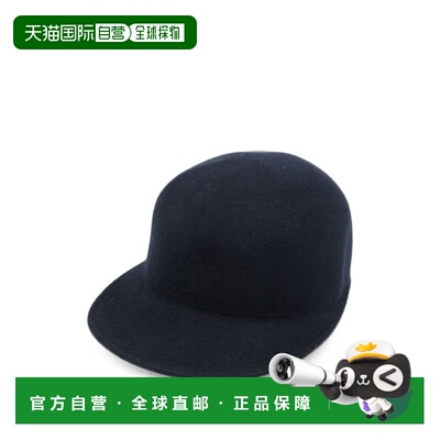 香港直邮FABIANA FILIPPI 女士帽子 SAD216A844M5395146 AW2026
