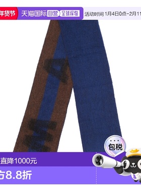 1h可退 香港直邮Marni 玛尼 女士 SCIARPA 羊驼毛围巾 ISCMC0128Y