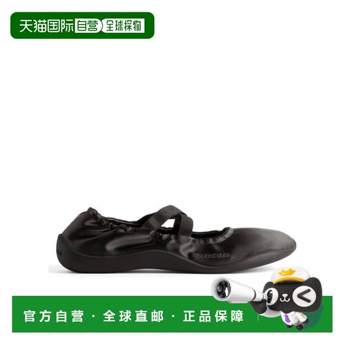 1h可退 香港直邮Balenciaga Shibuya 平底芭蕾舞鞋 853993W2H8L