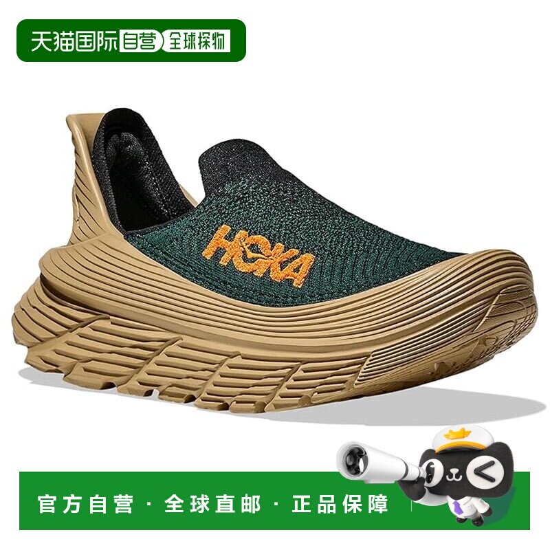 1h可退美国直邮Hoka One One 男士 Restore TC 运动休闲鞋运动鞋图片