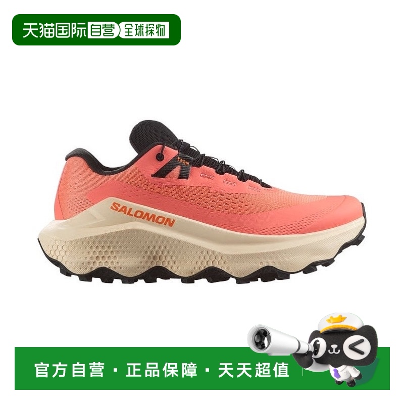 ǳɺɫ/ǳɫ/ɫ 36 ŷֱSalomon ULTRA GLIDE 3ϵŮʿǳɺɫ/ǳɫ/1453.17Ԫ(88VIP 95)